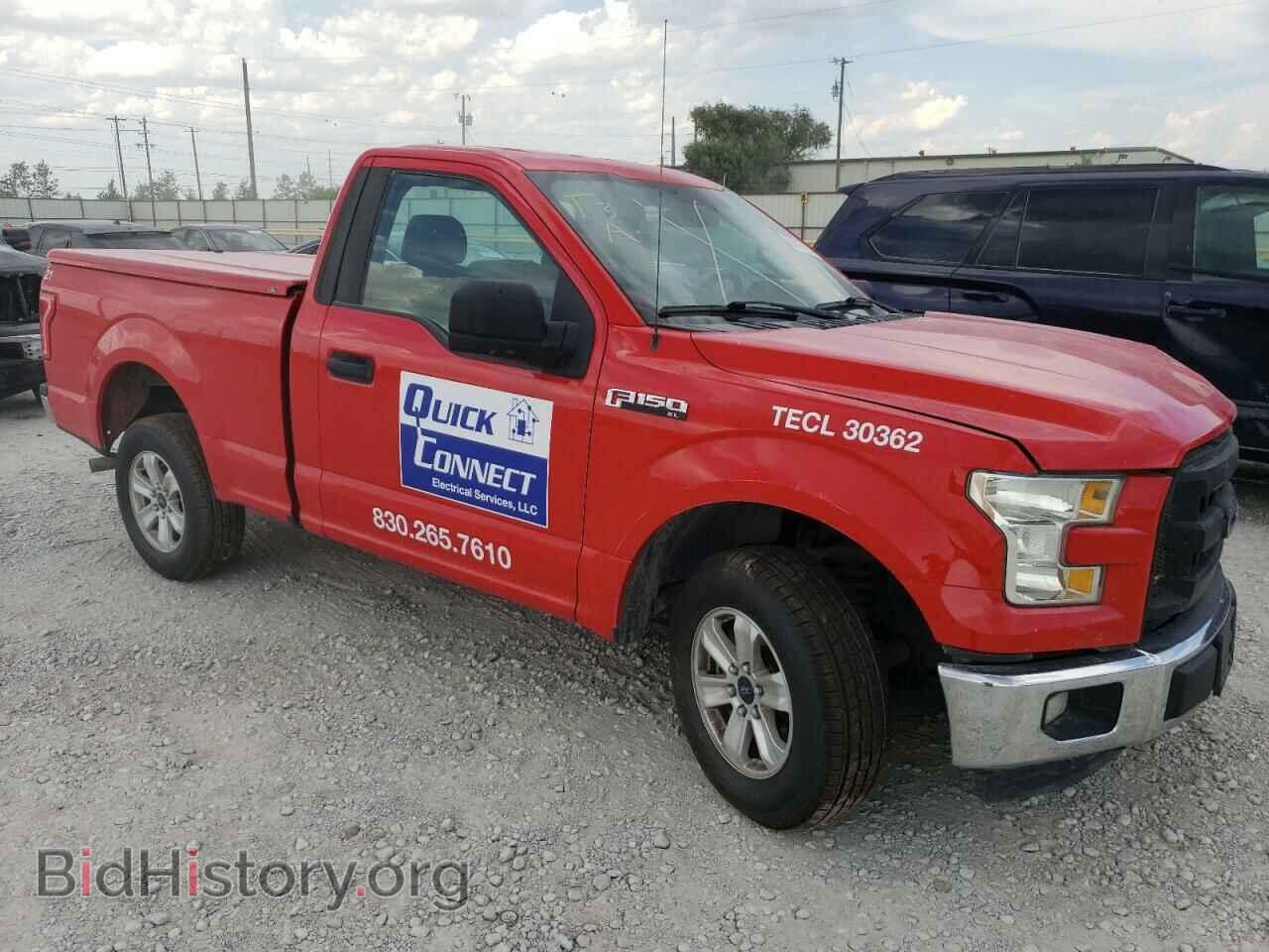 2016 FORD All Models - VIN: 1FTMF1C84GKE50935 - Фото 4