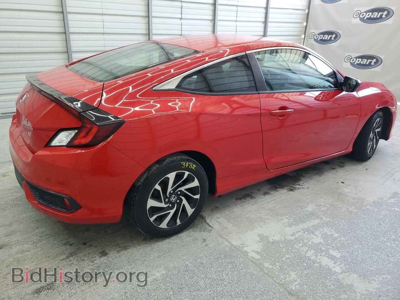 2017 HONDA CIVIC - VIN: 2HGFC4B58HH306454 - Photo 3