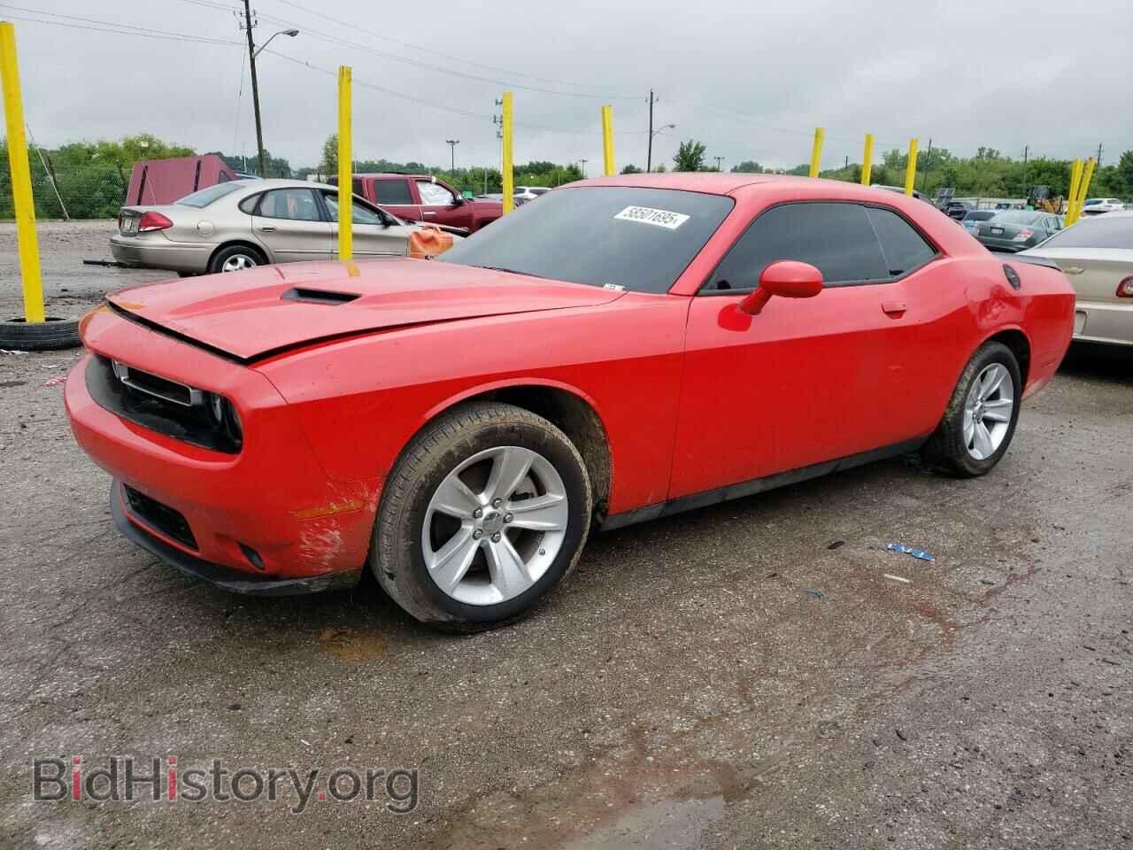 Фотография 2C3CDZAG3PH518311 - DODGE CHALLENGER 2023