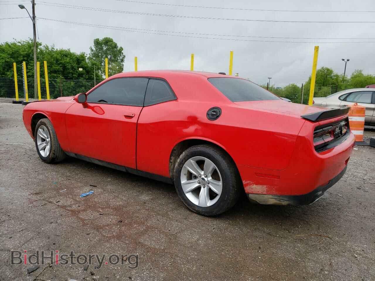 2023 DODGE CHALLENGER - VIN: 2C3CDZAG3PH518311 - Фото 2