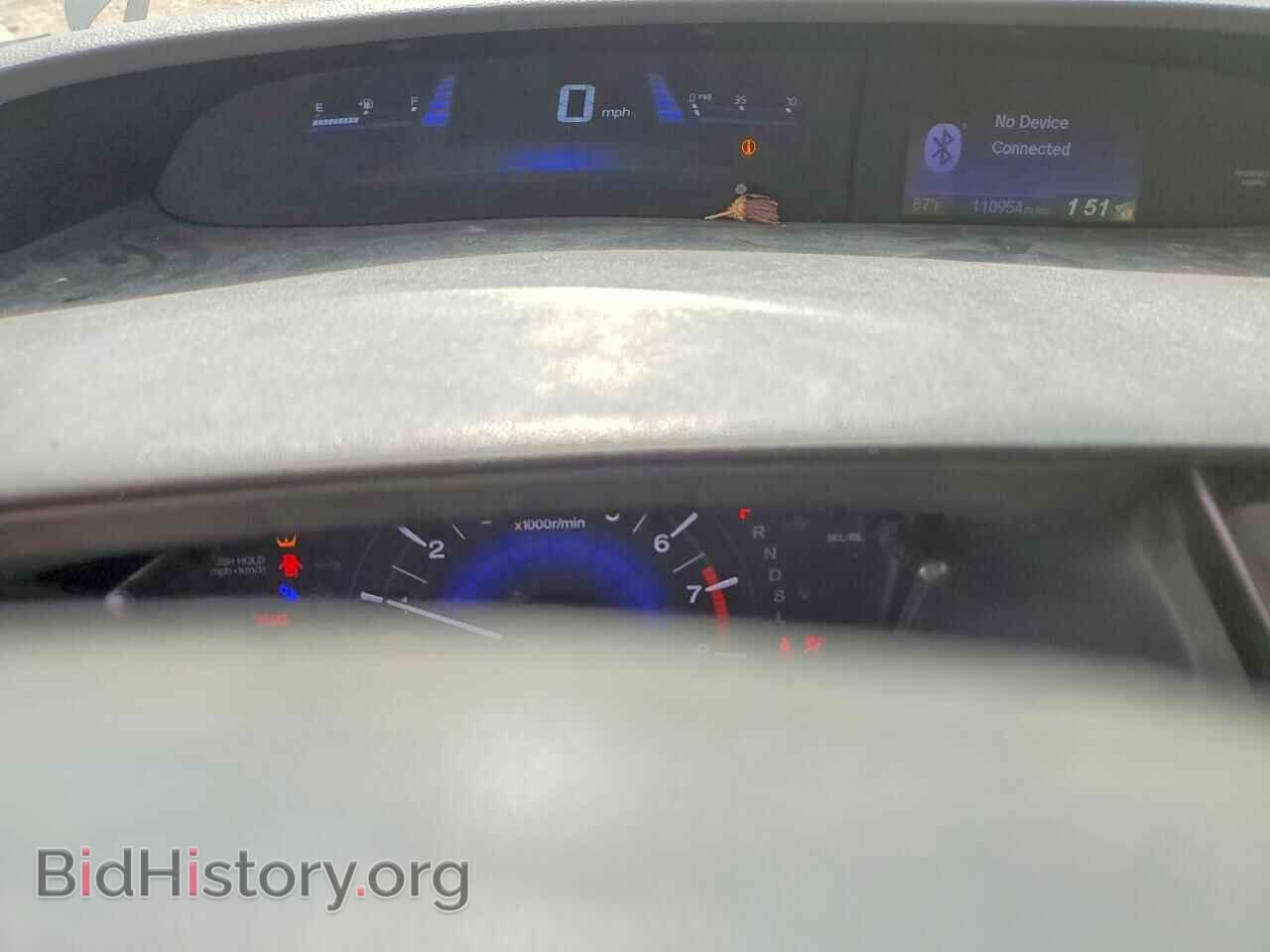 2015 HONDA CIVIC - VIN: 19XFB2F88FE027850 - Фото 9