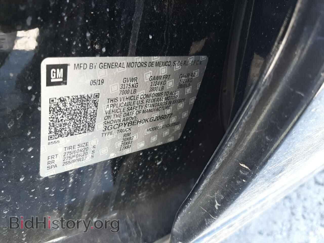 2019 CHEVROLET SILVERADO - VIN: 3GCPYBEH0KG206077 - Фото 10