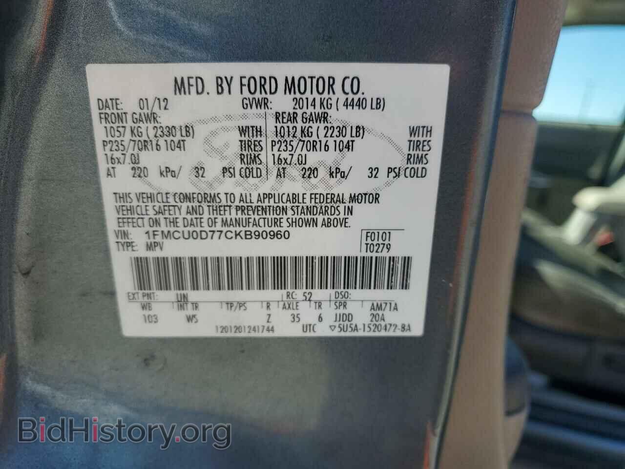 2012 FORD ESCAPE - VIN: 1FMCU0D77CKB90960 - Фото 13
