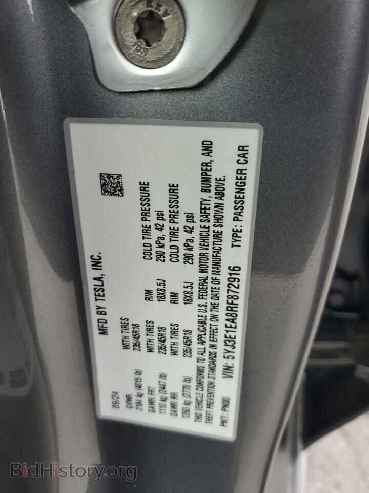 2024 TESLA MODEL 3 - VIN: 5YJ3E1EA8RF872916 - Photo 12