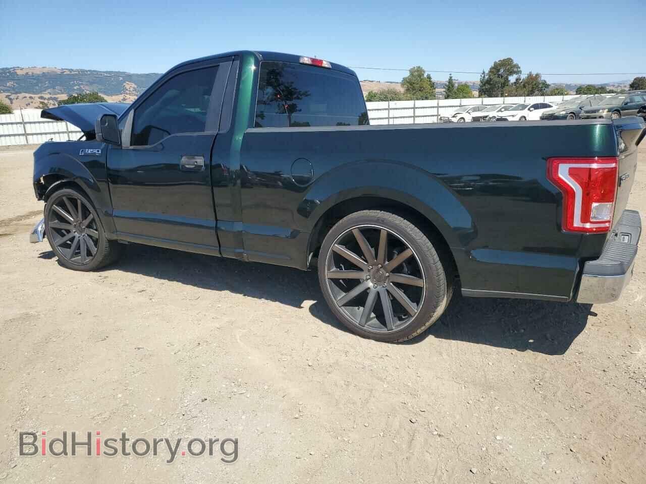 2015 FORD All Models - VIN: 1FTMF1C88FFA40064 - Фото 2