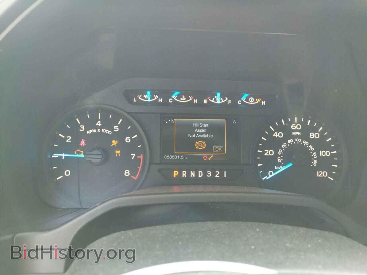 2015 FORD All Models - VIN: 1FTMF1C88FFA40064 - Фото 9