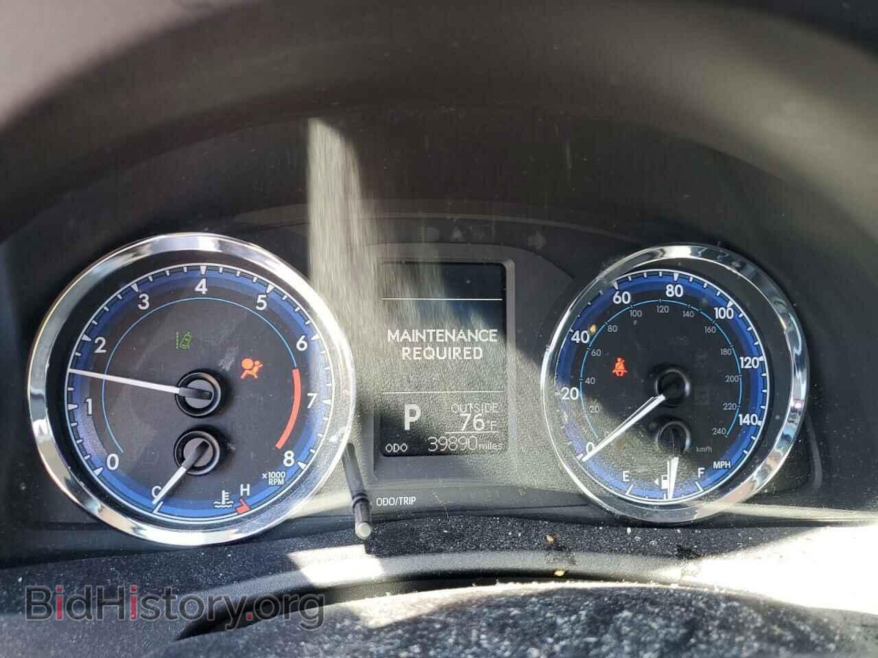 2017 TOYOTA COROLLA - VIN: 2T1BURHE7HC868452 - Photo 9