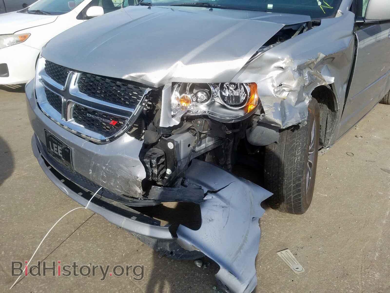 2017 DODGE CARAVAN - VIN: 2C4RDGCG6HR717534 - Фото 9