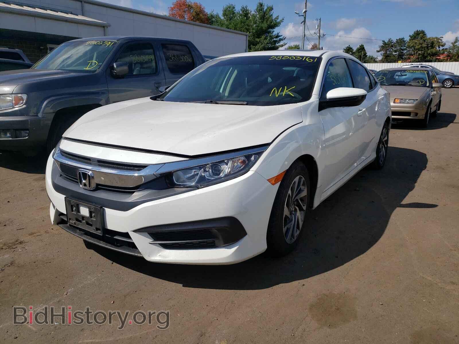 2016 HONDA CIVIC - VIN: 19XFC2F75GE237540 - Фото 2