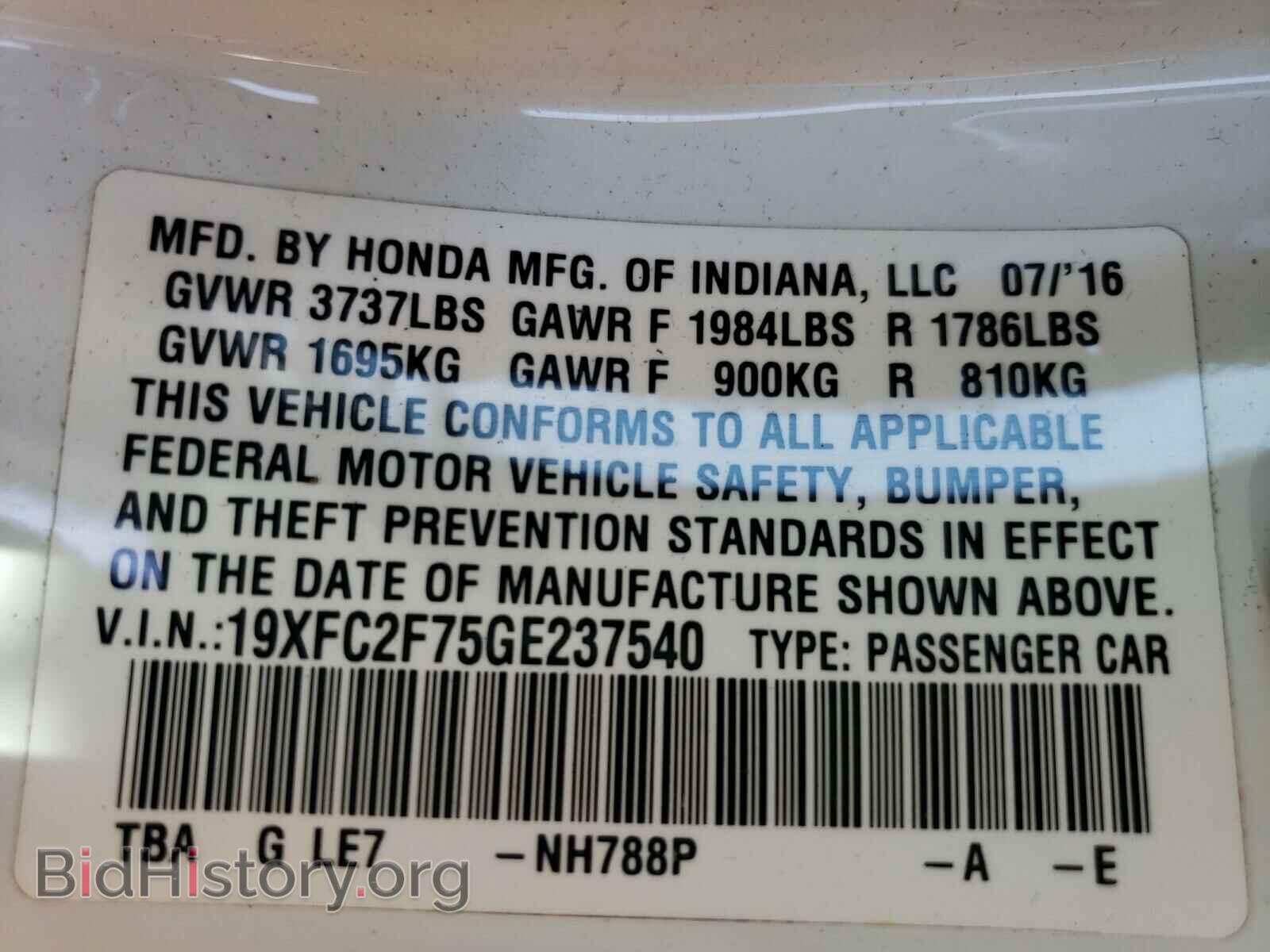 2016 HONDA CIVIC - VIN: 19XFC2F75GE237540 - Фото 10