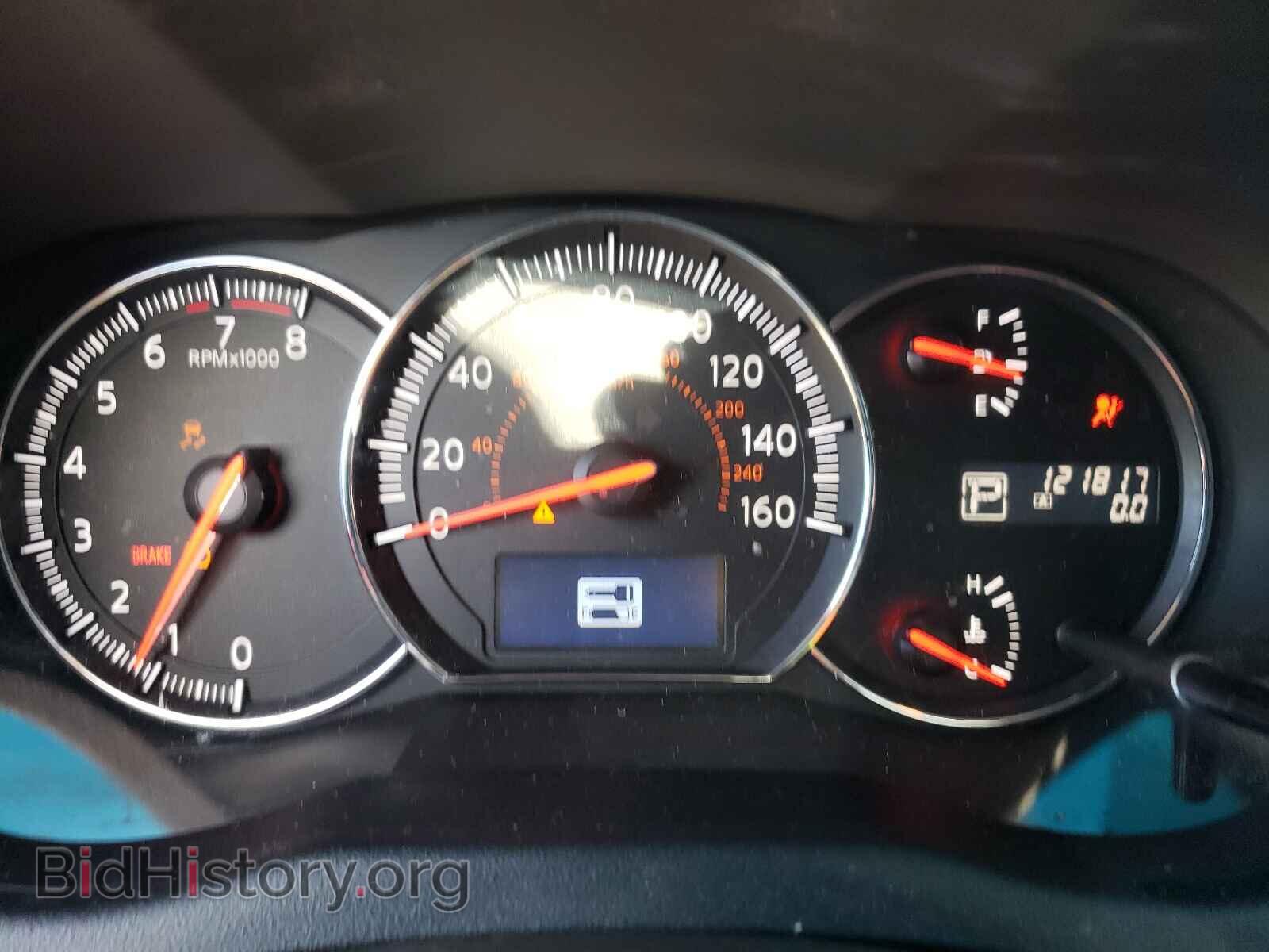 2012 NISSAN MAXIMA - VIN: 1N4AA5AP3CC822570 - Фото 8