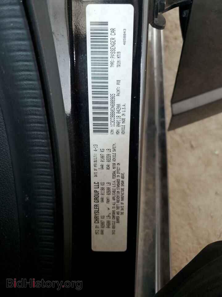 2013 CHRYSLER 200 - VIN: 1C3CCBBB0DN688965 - Photo 12