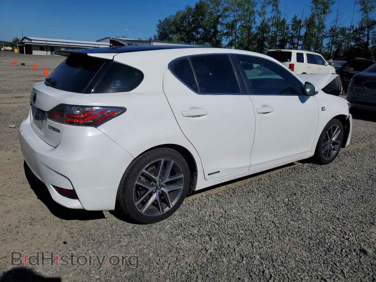 2014 LEXUS CT 200 - VIN: JTHKD5BH9E2203041 - Photo 3