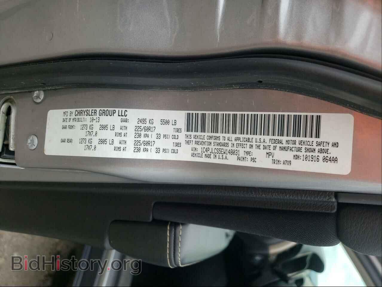 2014 JEEP CHEROKEE - VIN: 1C4PJLCS5EW148031 - Фото 10