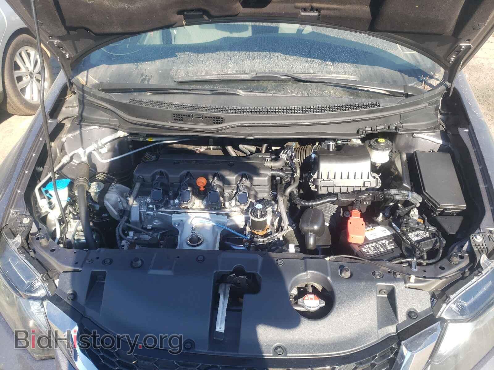 2014 HONDA CIVIC - VIN: 19XFB2F87EE076956 - Фото 7