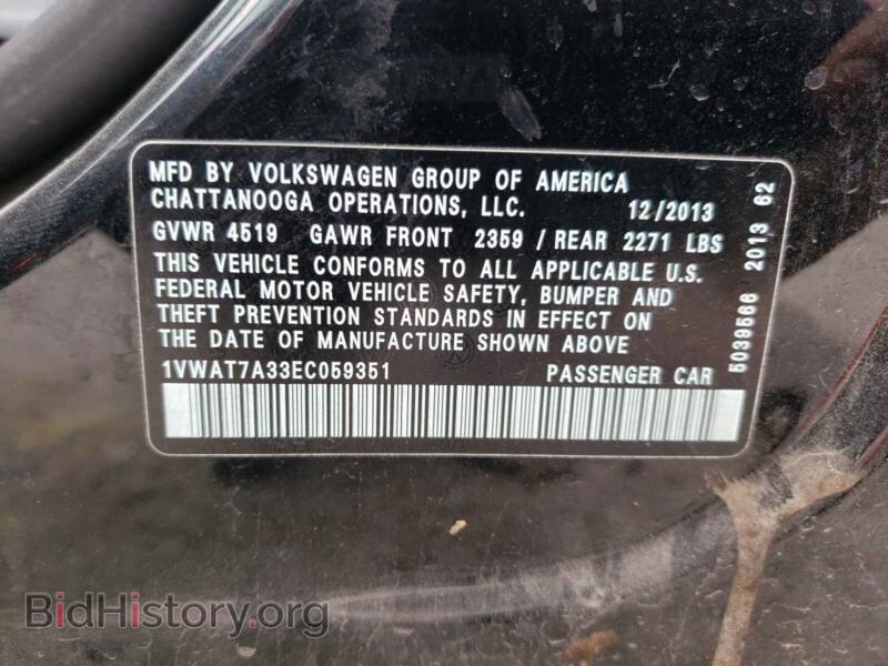 2014 Volkswagen PASSAT (VIN 1VWAT7A33EC059351) — фото 10 из 10