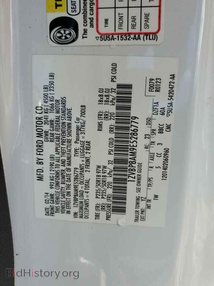 2014 FORD ALL Models - VIN: 1ZVBP8AM9E5286779 - Photo 13