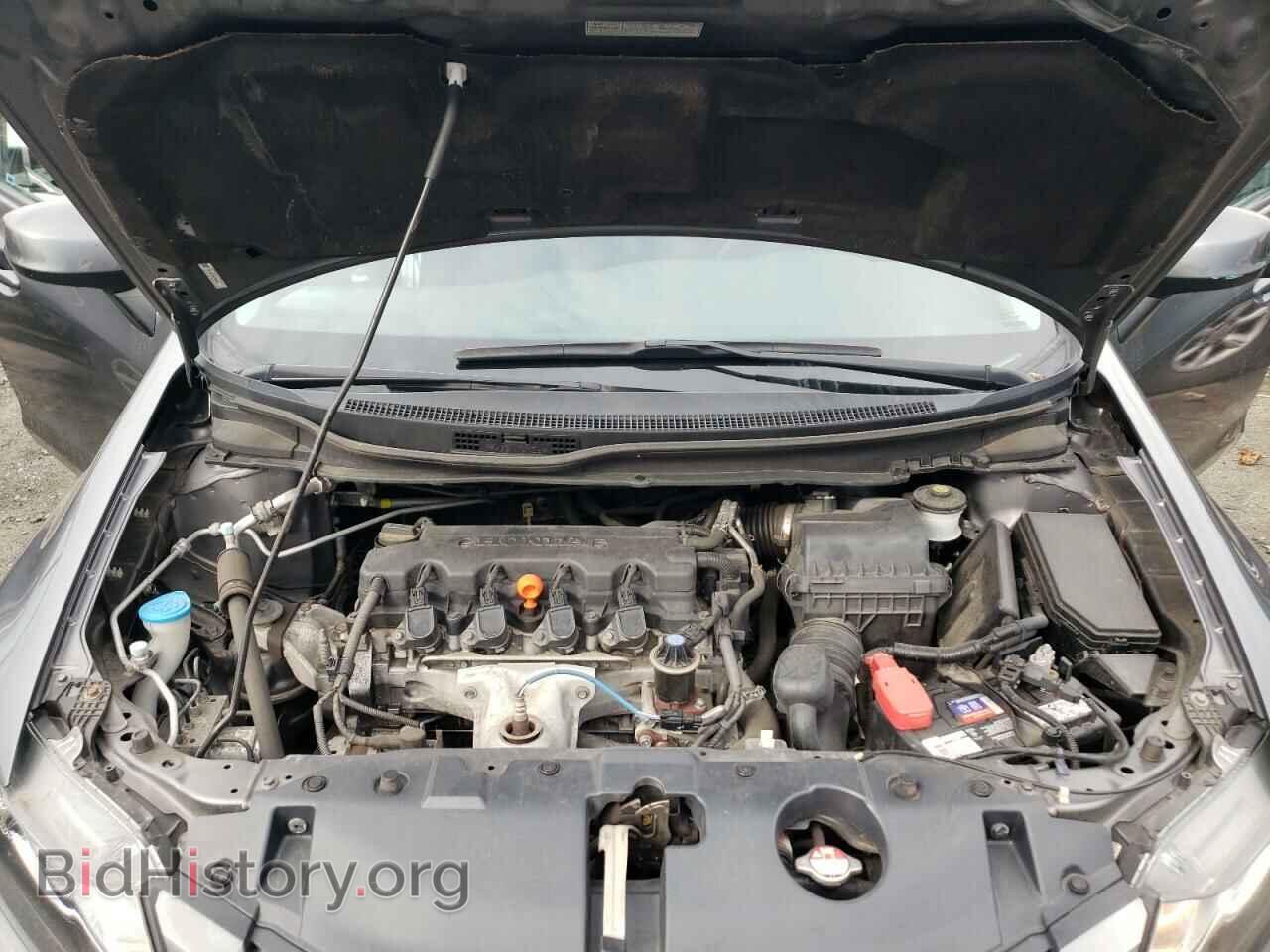 2013 HONDA CIVIC - VIN: 19XFB2F56DE266848 - Фото 7