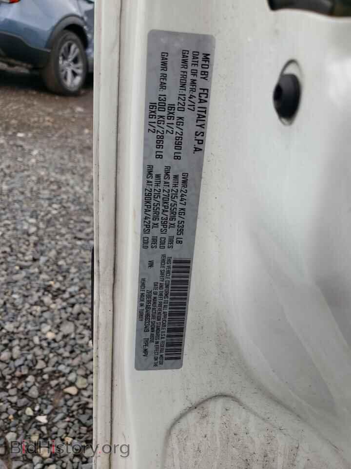 2017 RAM All Models - VIN: ZFBERFAB4H6G33419 - Фото 12