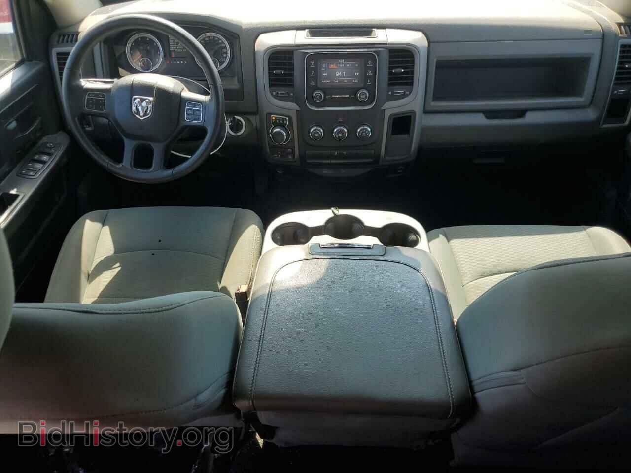 2017 RAM 1500 - VIN: 1C6RR7FT7HS531534 - Фото 8