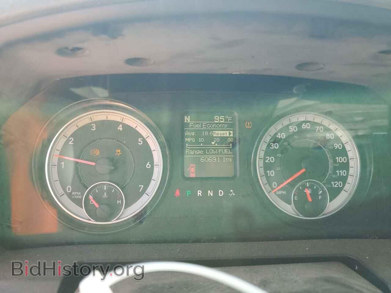 2017 RAM 1500 - VIN: 1C6RR7FT7HS531534 - Фото 9