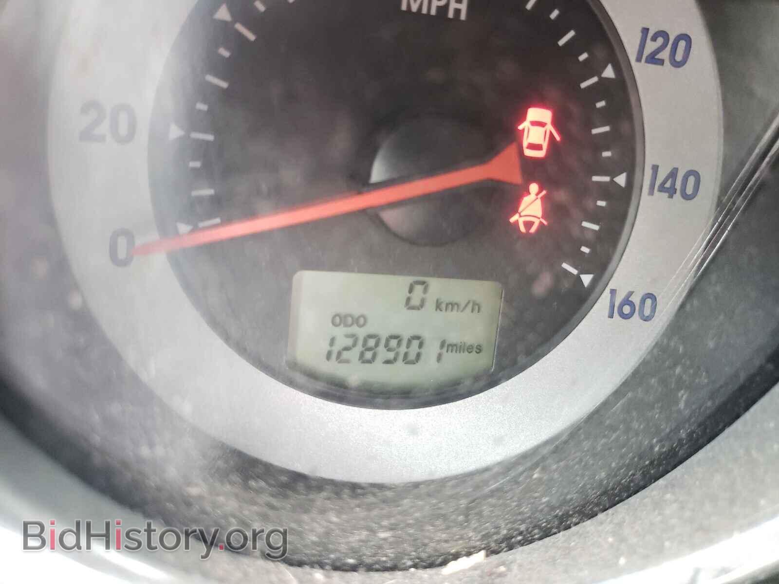2007 MITSUBISHI ECLIPSE - VIN: 4A3AL25F37E028034 - Photo 8