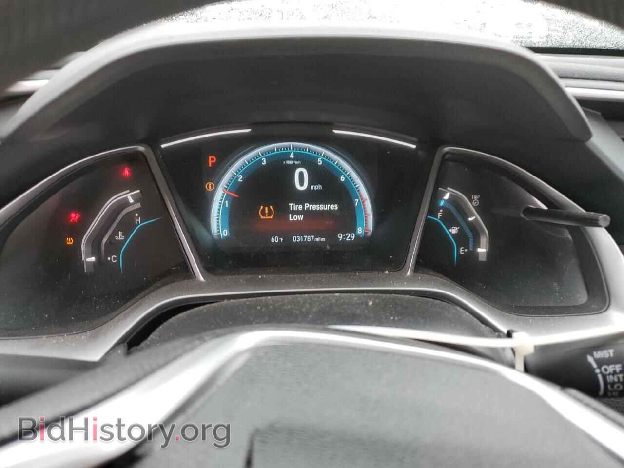 2017 HONDA CIVIC - VIN: 2HGFC2F76HH509410 - Фото 9