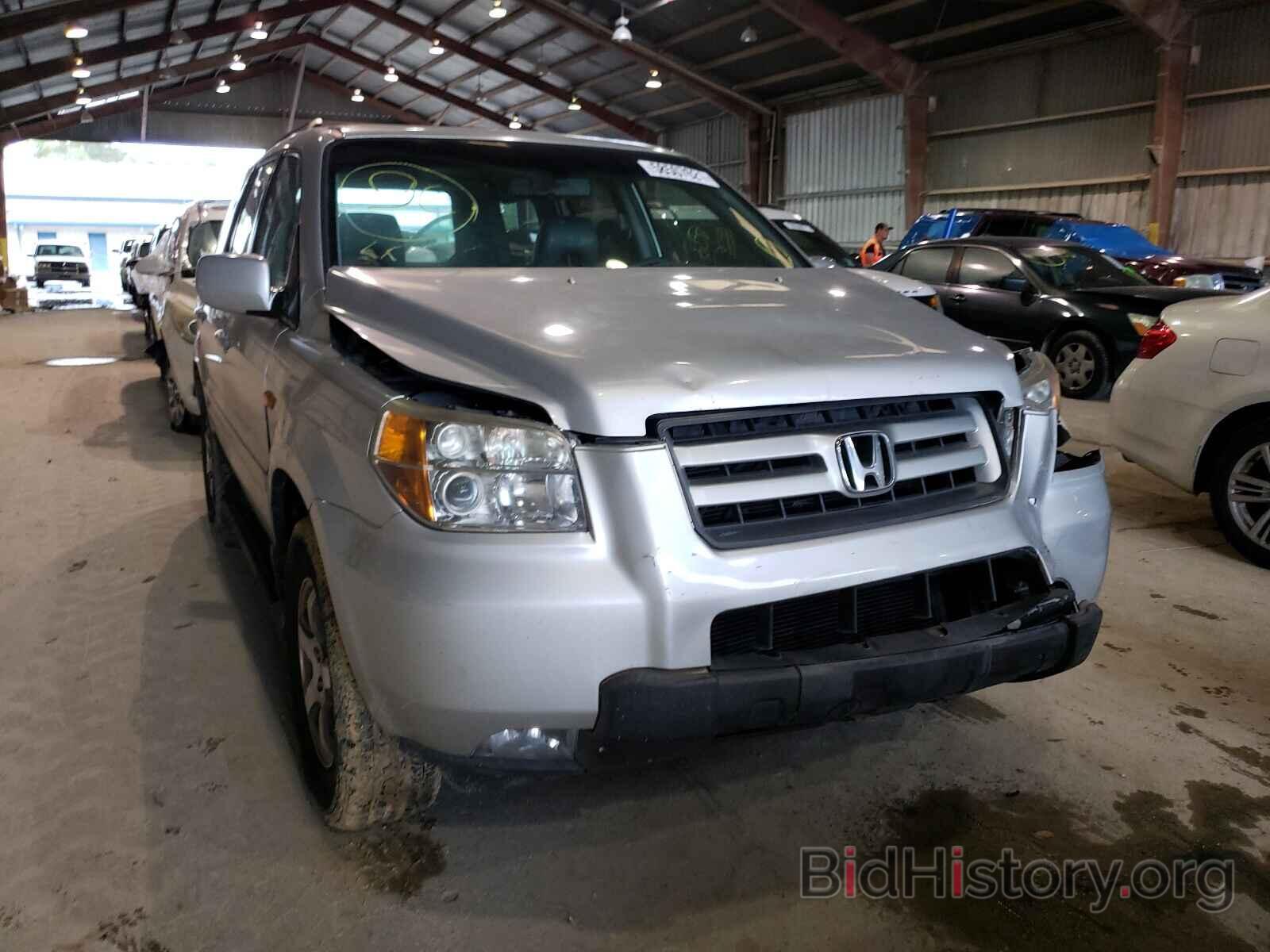 Фотография 5FNYF28558B012834 - HONDA PILOT 2008