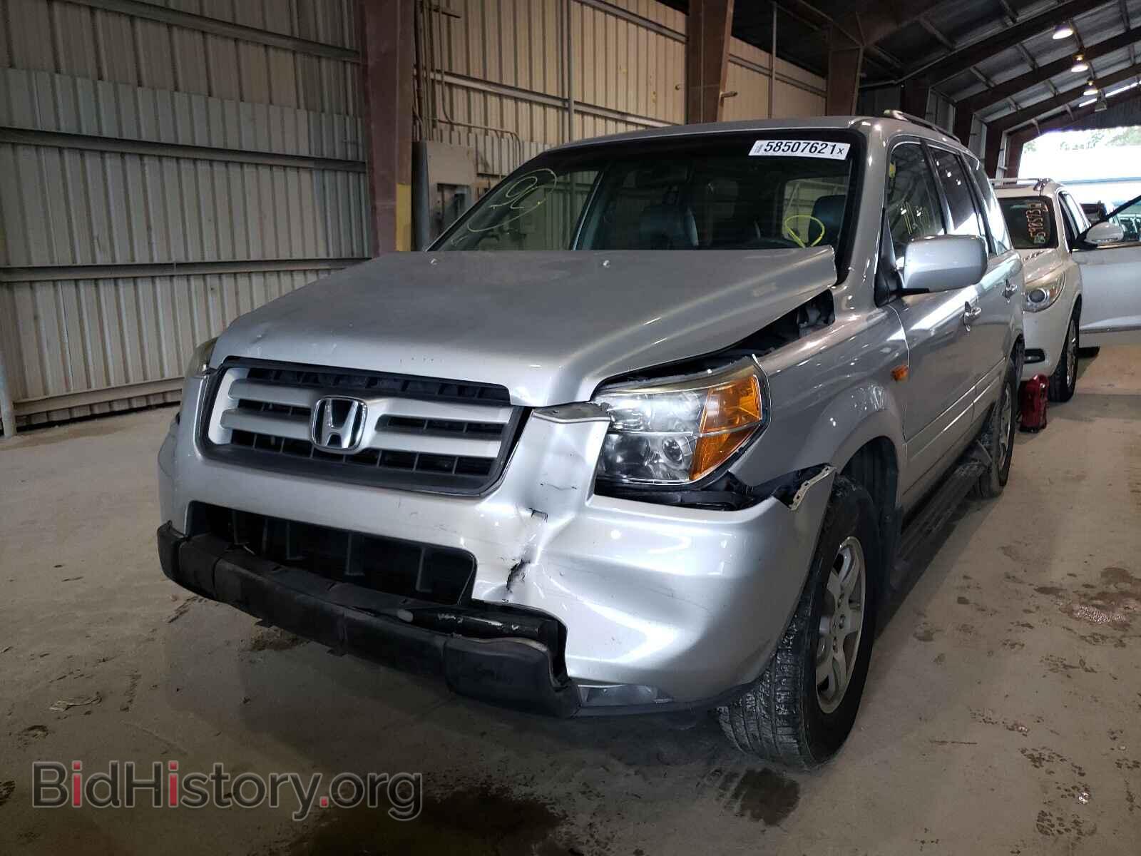 2008 HONDA PILOT - VIN: 5FNYF28558B012834 - Фото 2