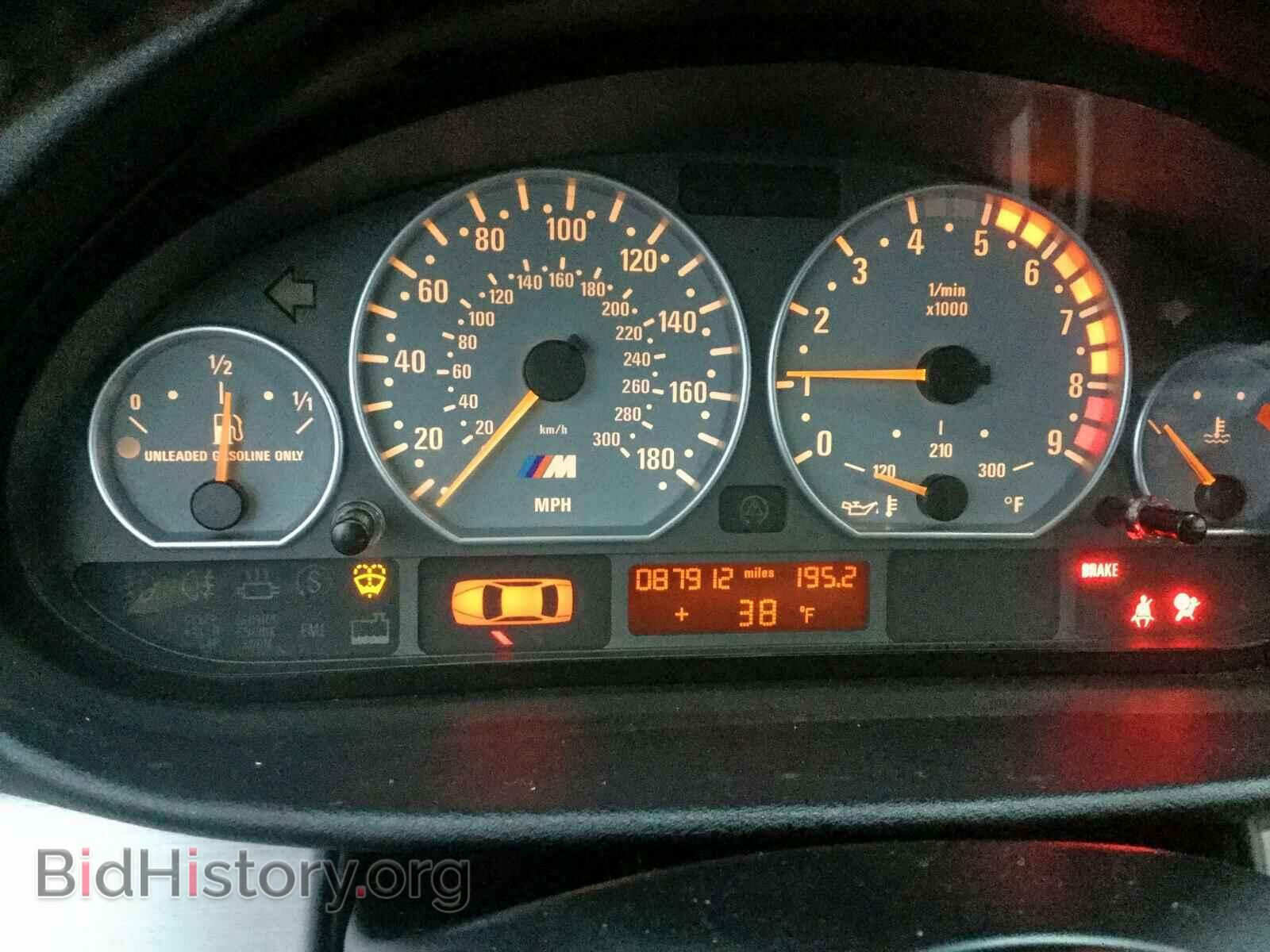 2003 BMW M3 - VIN: WBSBL93443JR20417 - Фото 8