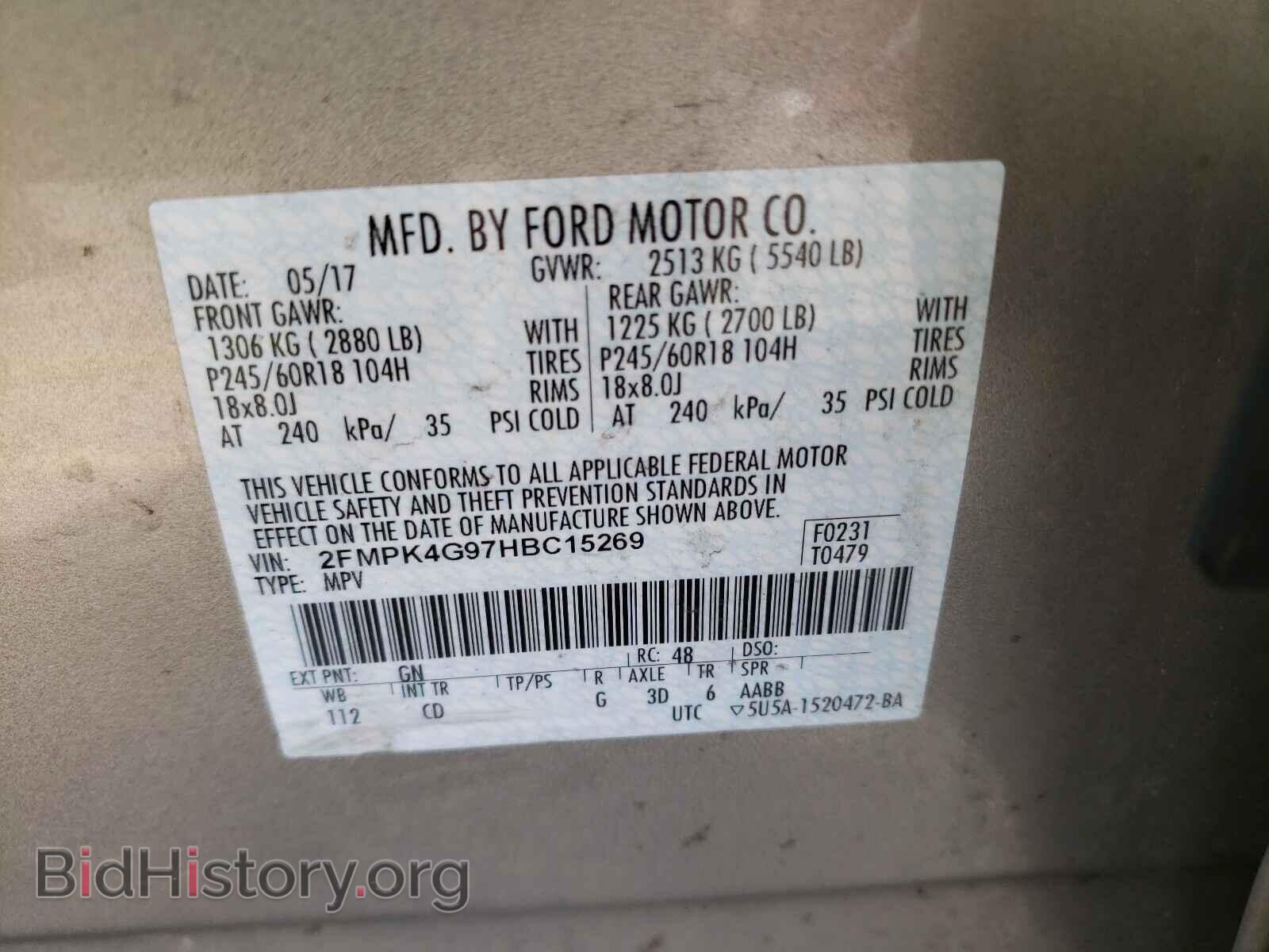 2017 FORD EDGE - VIN: 2FMPK4G97HBC15269 - Photo 10