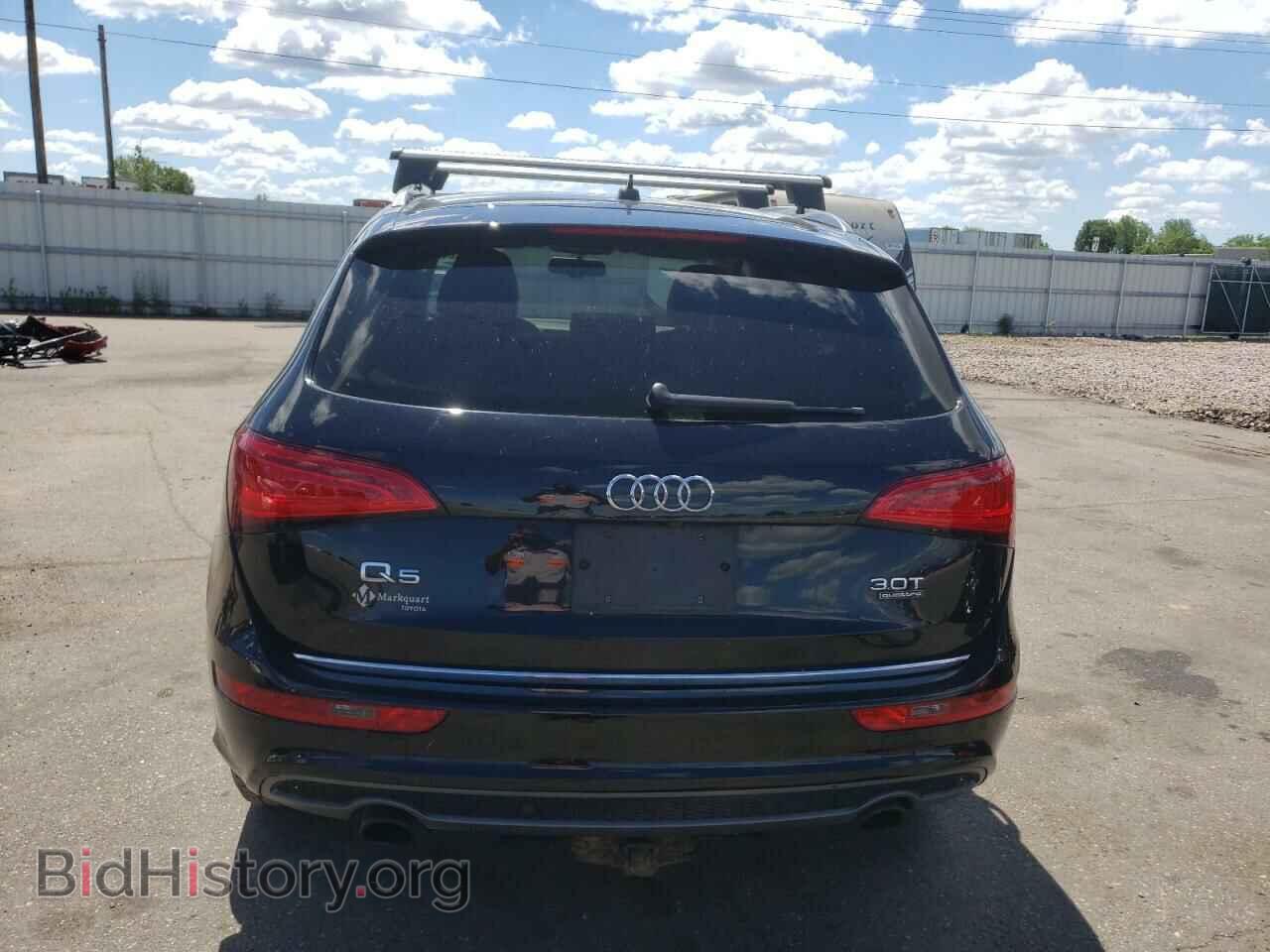 2016 AUDI Q5 - VIN: WA1D7AFP0GA090420 - Фото 6