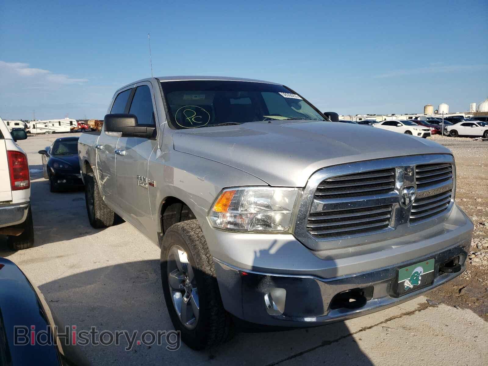 Photo 1C6RR7LTXDS564591 - RAM 1500 2013