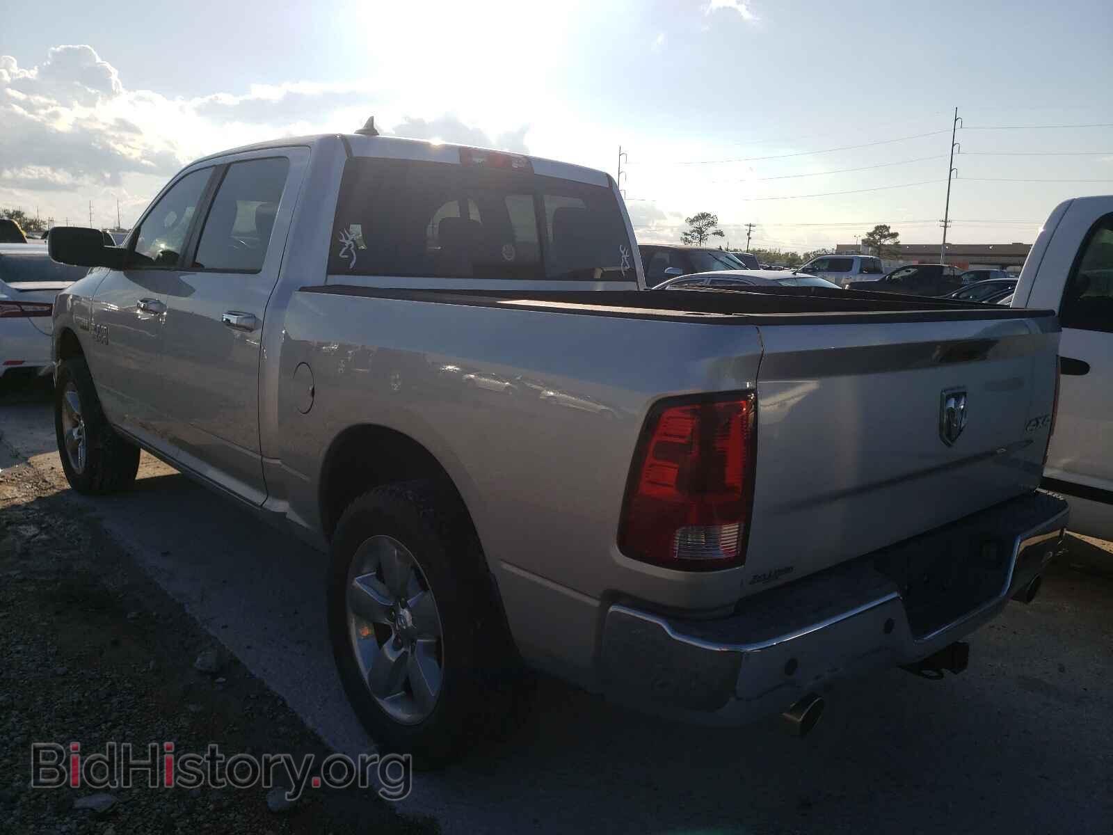 2013 RAM 1500 - VIN: 1C6RR7LTXDS564591 - Photo 3