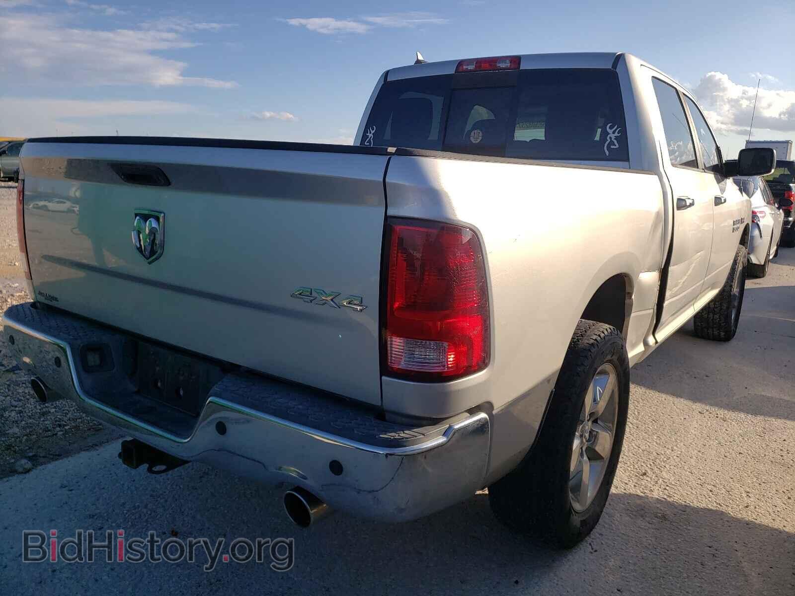 2013 RAM 1500 - VIN: 1C6RR7LTXDS564591 - Photo 4