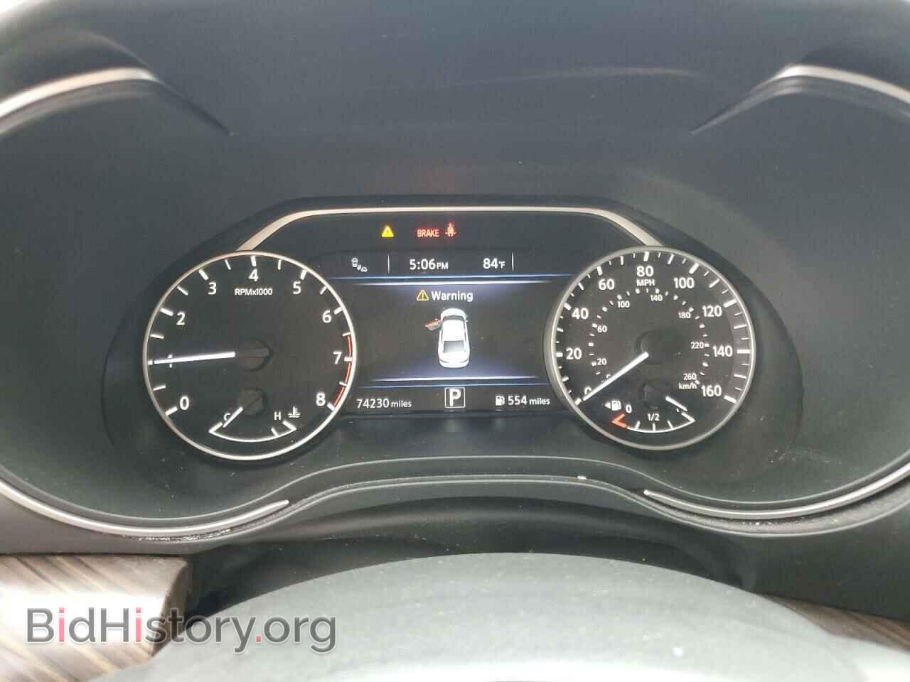 2017 NISSAN MAXIMA - VIN: 1N4AA6AP5HC449190 - Фото 9