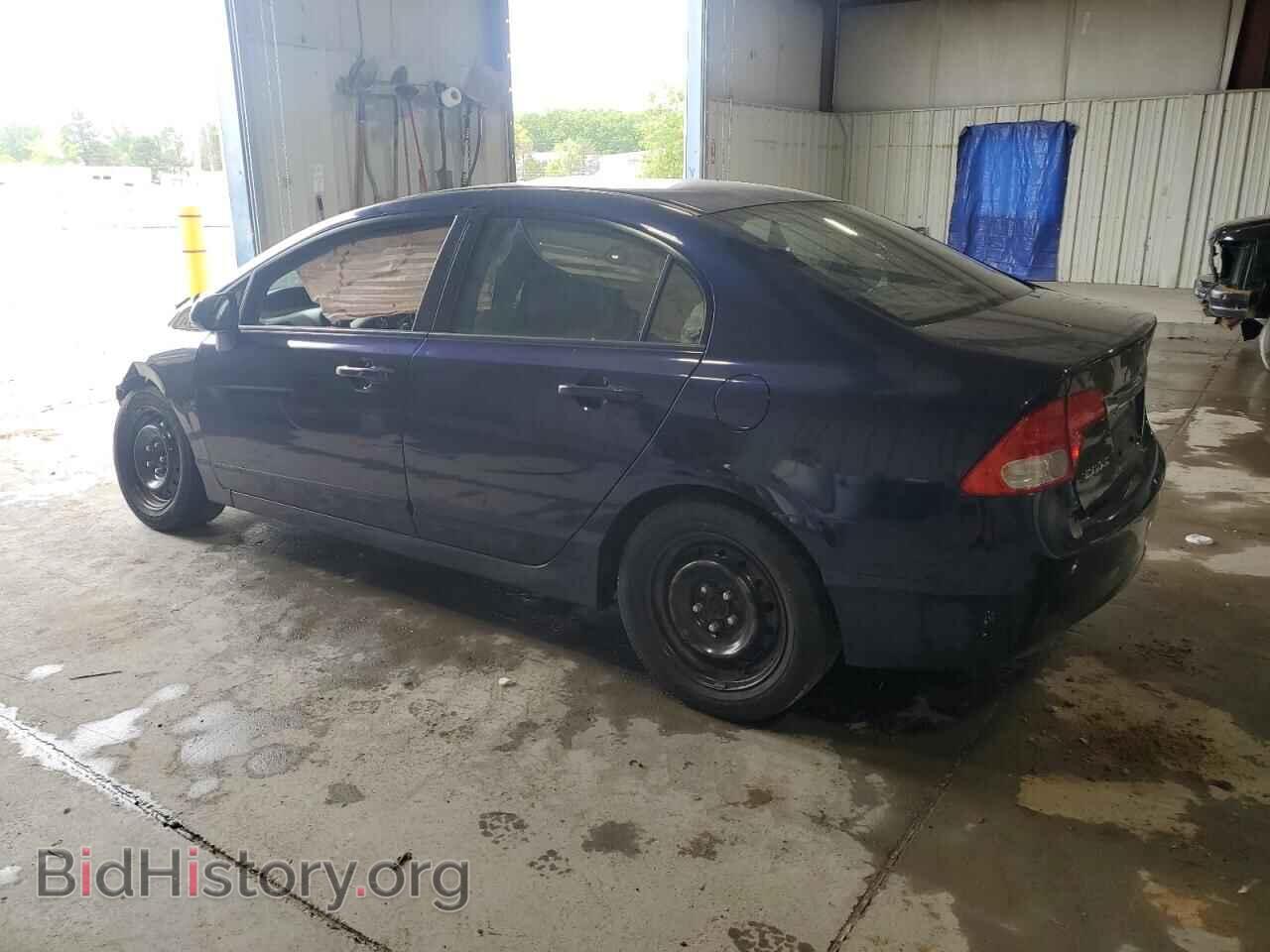 2011 HONDA CIVIC - VIN: 2HGFA1E55BH534242 - Фото 2