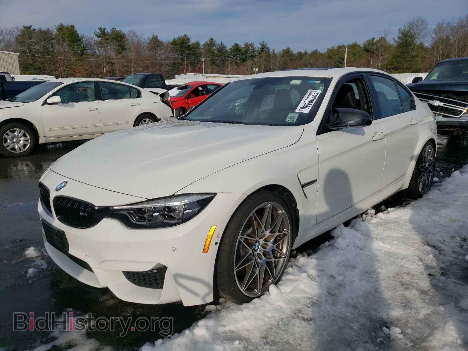 2018 BMW M3 - VIN: WBS8M9C51J5K98302 - Photo 2