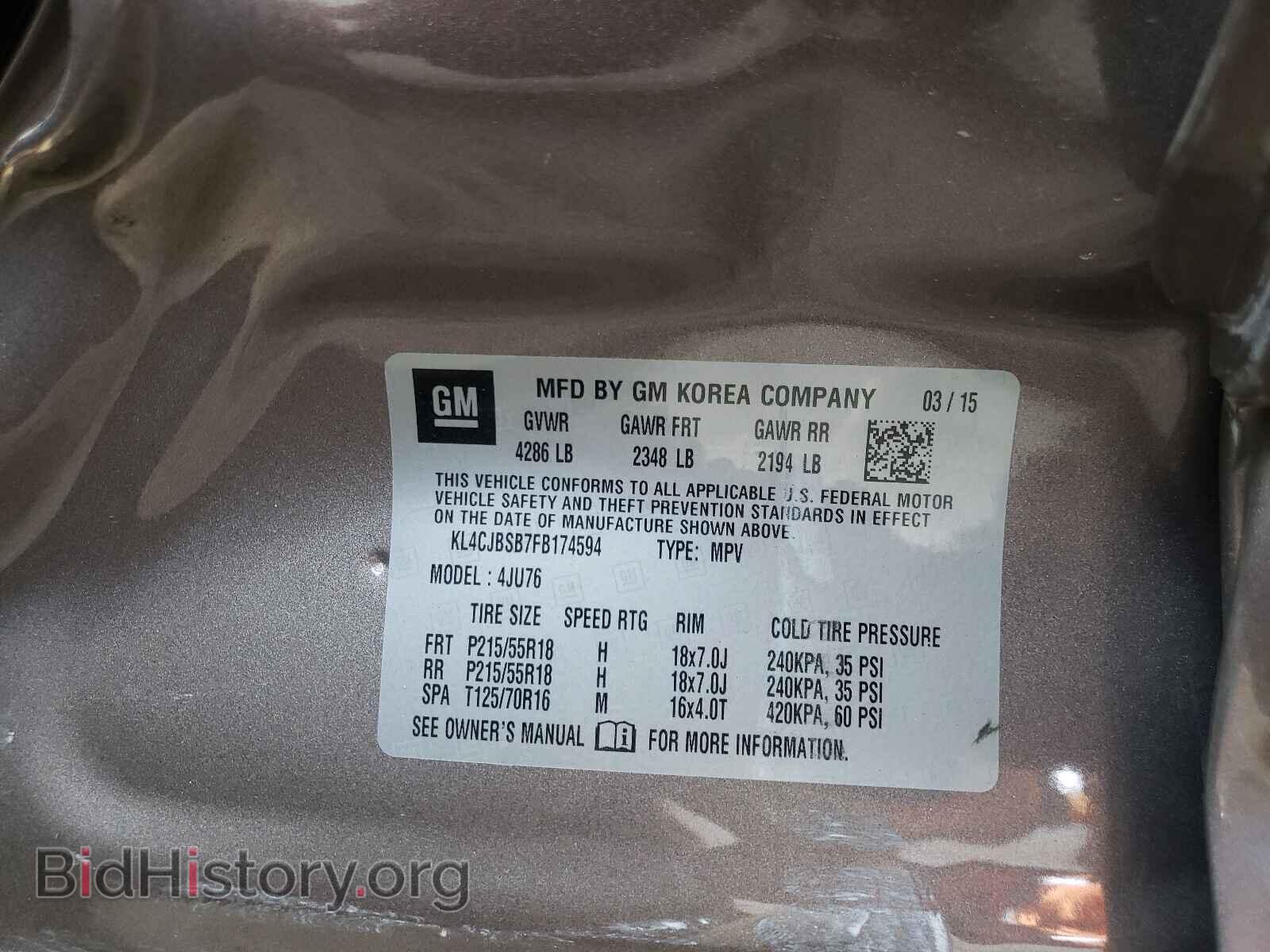 2015 BUICK ENCORE - VIN: KL4CJBSB7FB174594 - Фото 10