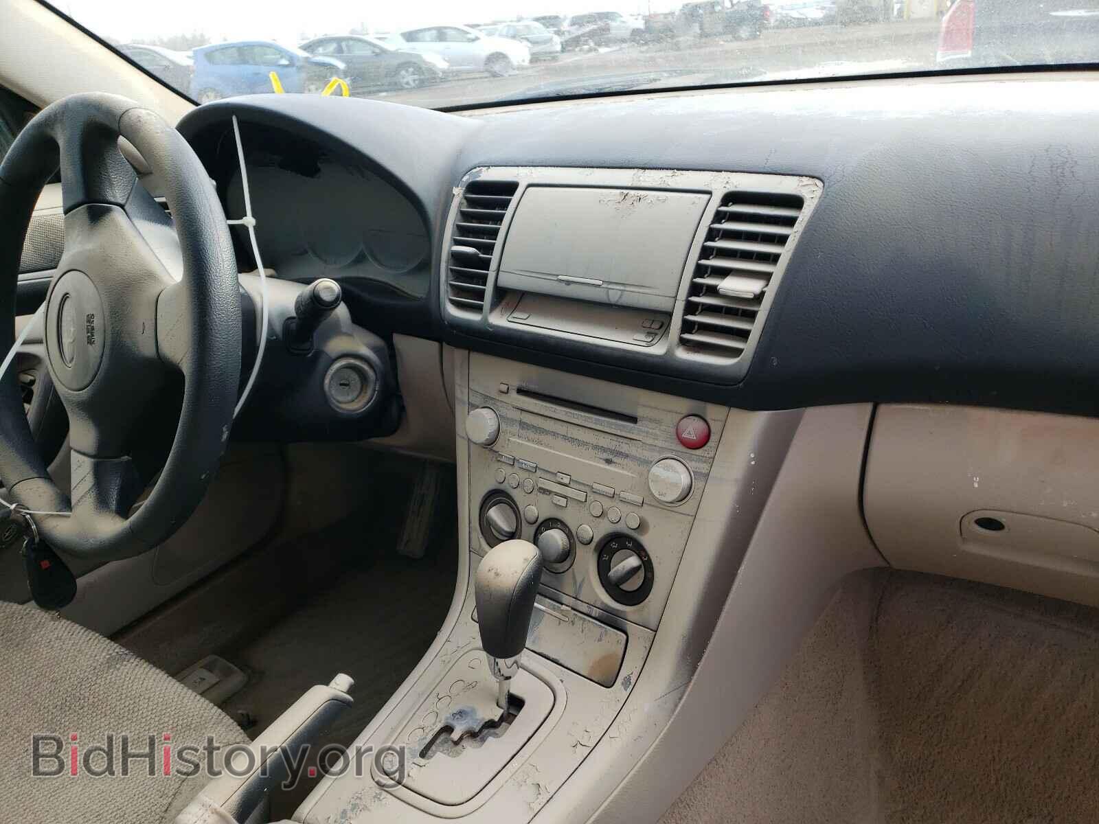 2007 SUBARU LEGACY - VIN: 4S4BP61CX77314963 - Фото 9