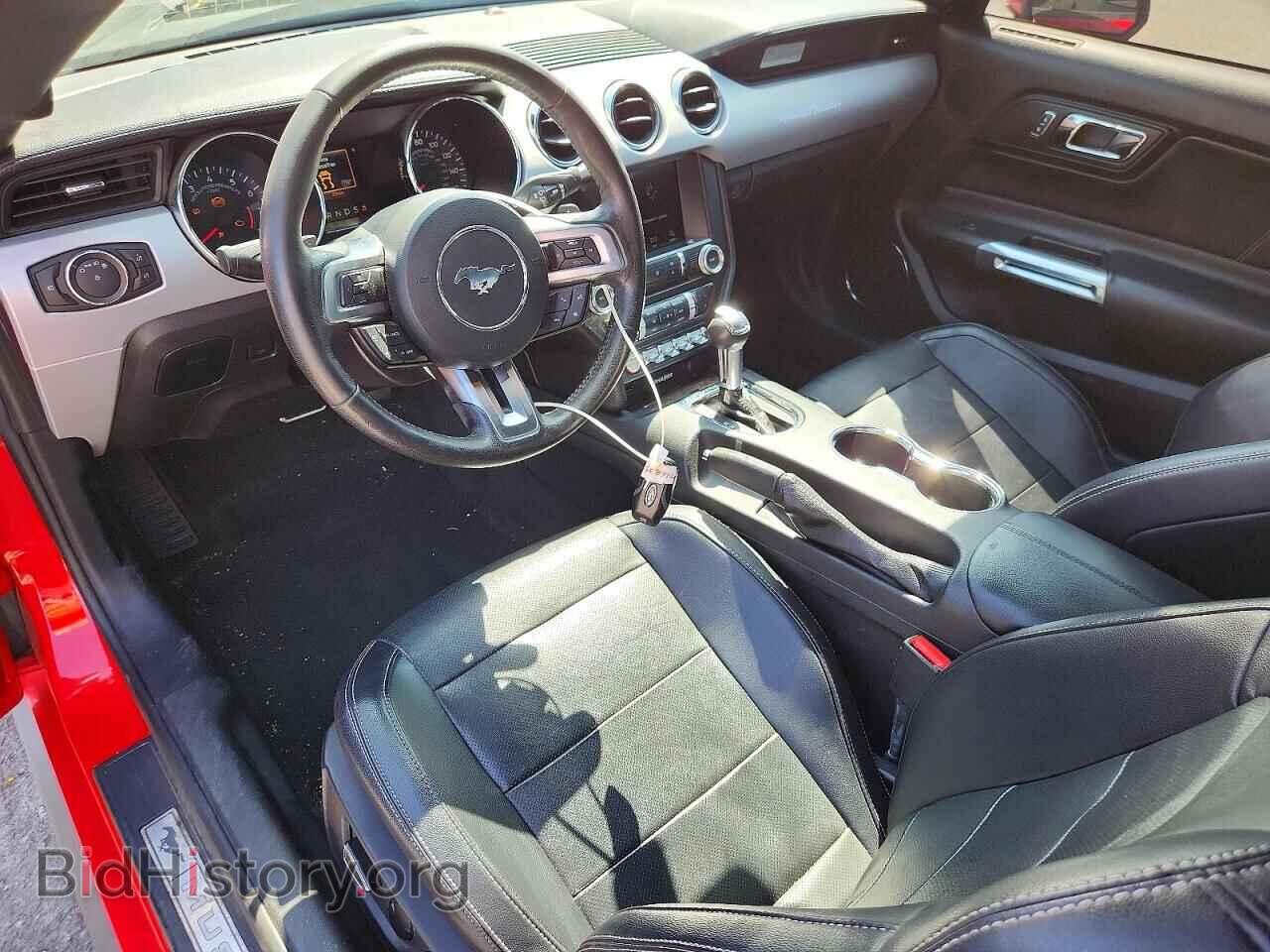 2017 FORD MUSTANG - VIN: 1FA6P8TH0H5254933 - Photo 8