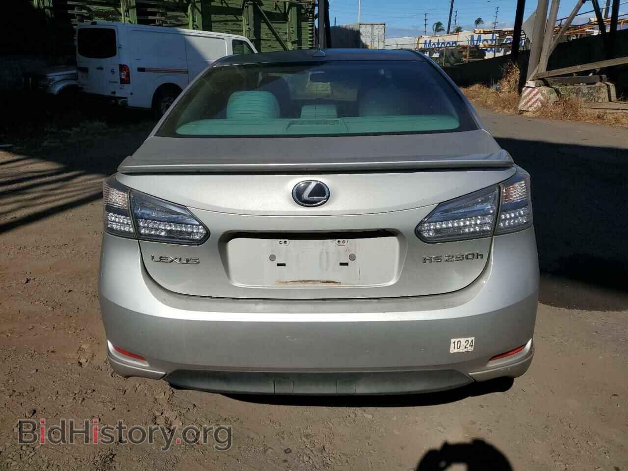 2010 LEXUS HS - VIN: JTHBB1BA5A2018965 - Фото 6