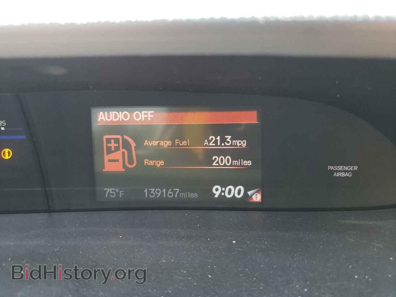 2013 HONDA CIVIC - VIN: 2HGFB2F56DH556707 - Фото 9