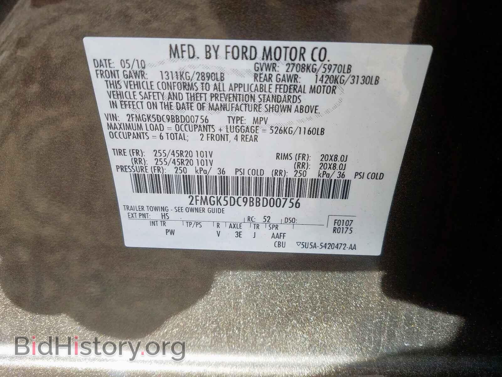 2011 FORD FLEX LIMIT - VIN: 2FMGK5DC9BBD00756 - Photo 10
