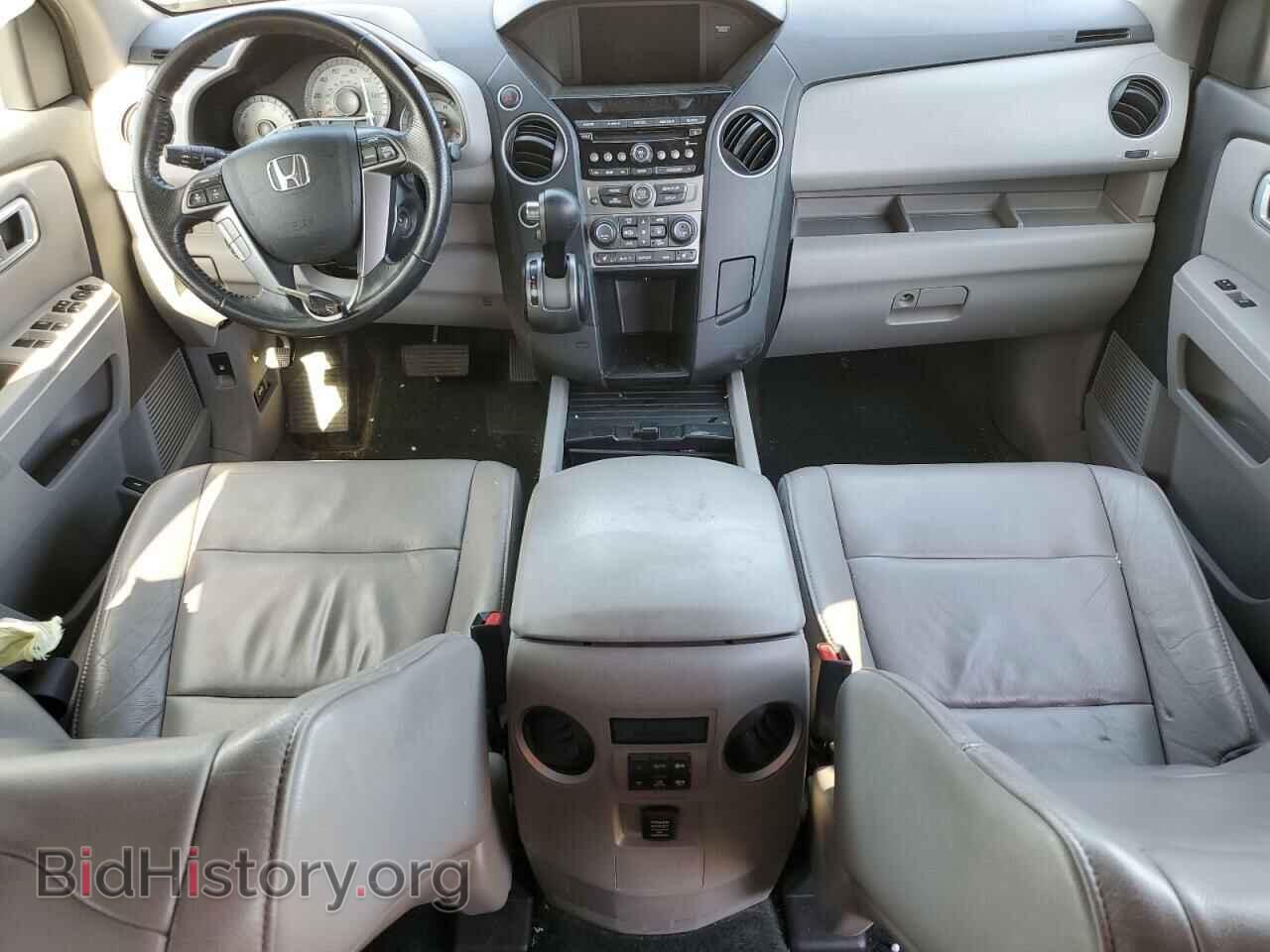 2014 HONDA PILOT - VIN: 5FNYF4H58EB052879 - Фото 8