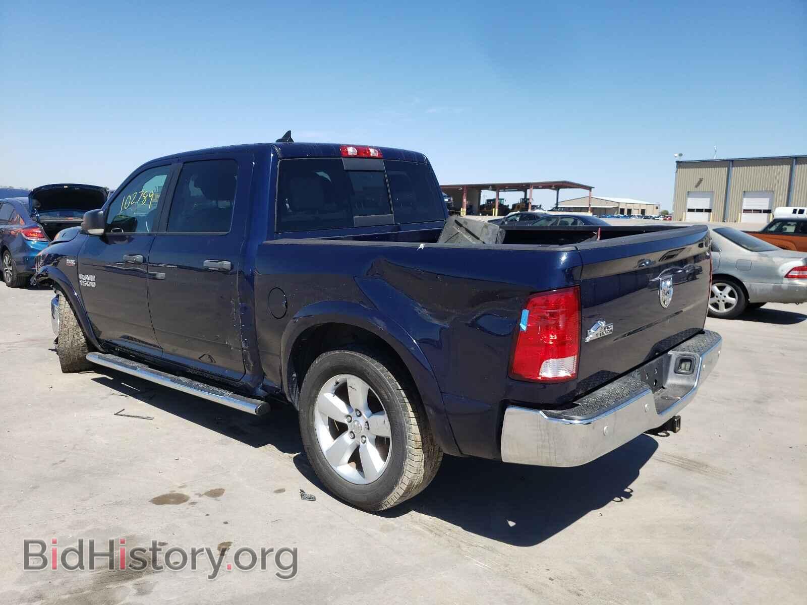2015 RAM 1500 - VIN: 1C6RR6LT1FS639112 - Фото 3