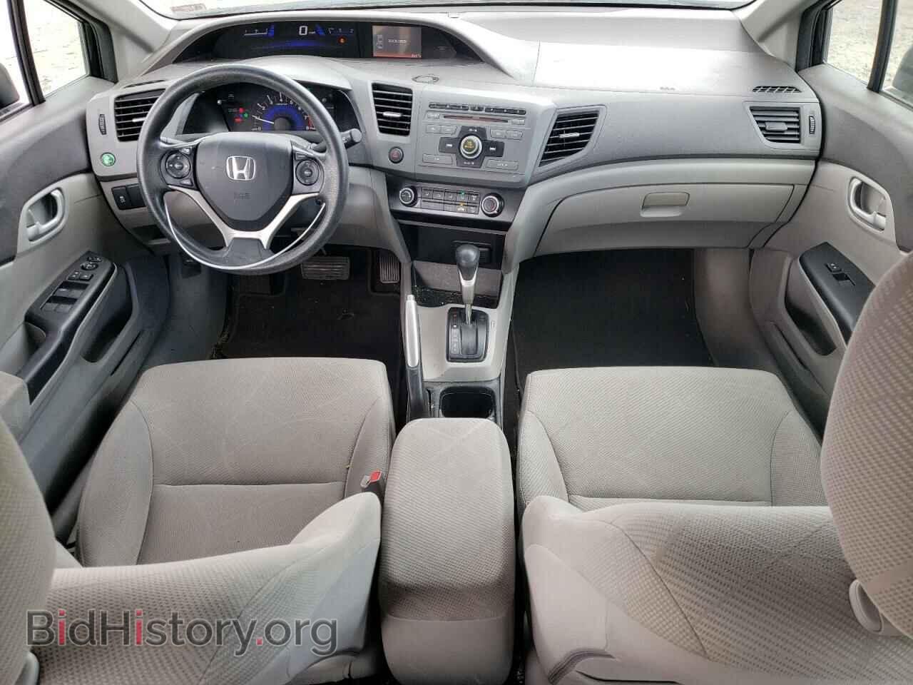 2012 HONDA CIVIC - VIN: 2HGFB2F59CH313455 - Фото 8