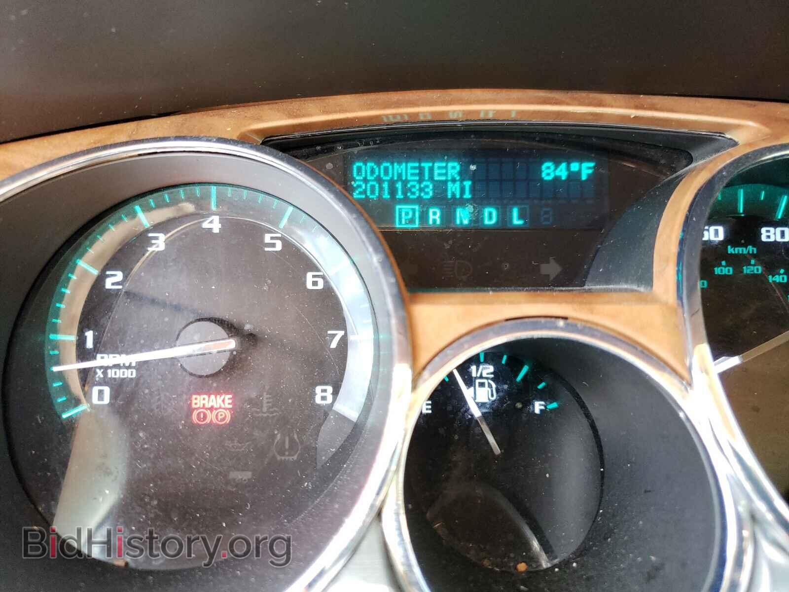 2012 BUICK ENCLAVE - VIN: 5GAKRCED9CJ240983 - Photo 8