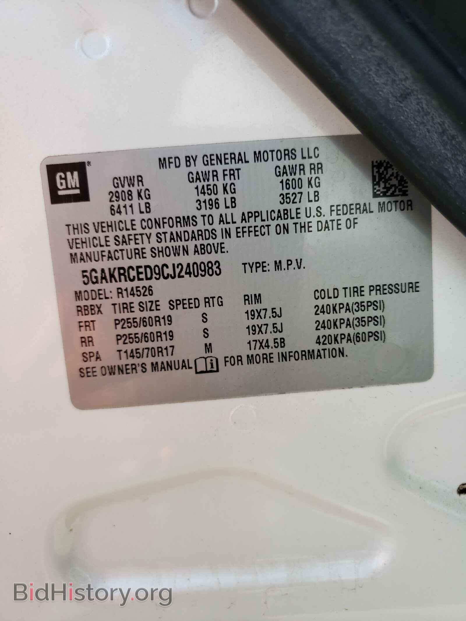 2012 BUICK ENCLAVE - VIN: 5GAKRCED9CJ240983 - Photo 10