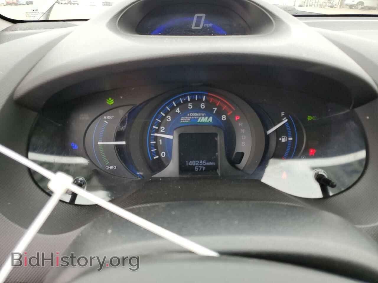 2013 HONDA INSIGHT - VIN: JHMZE2H75DS003474 - Фото 9